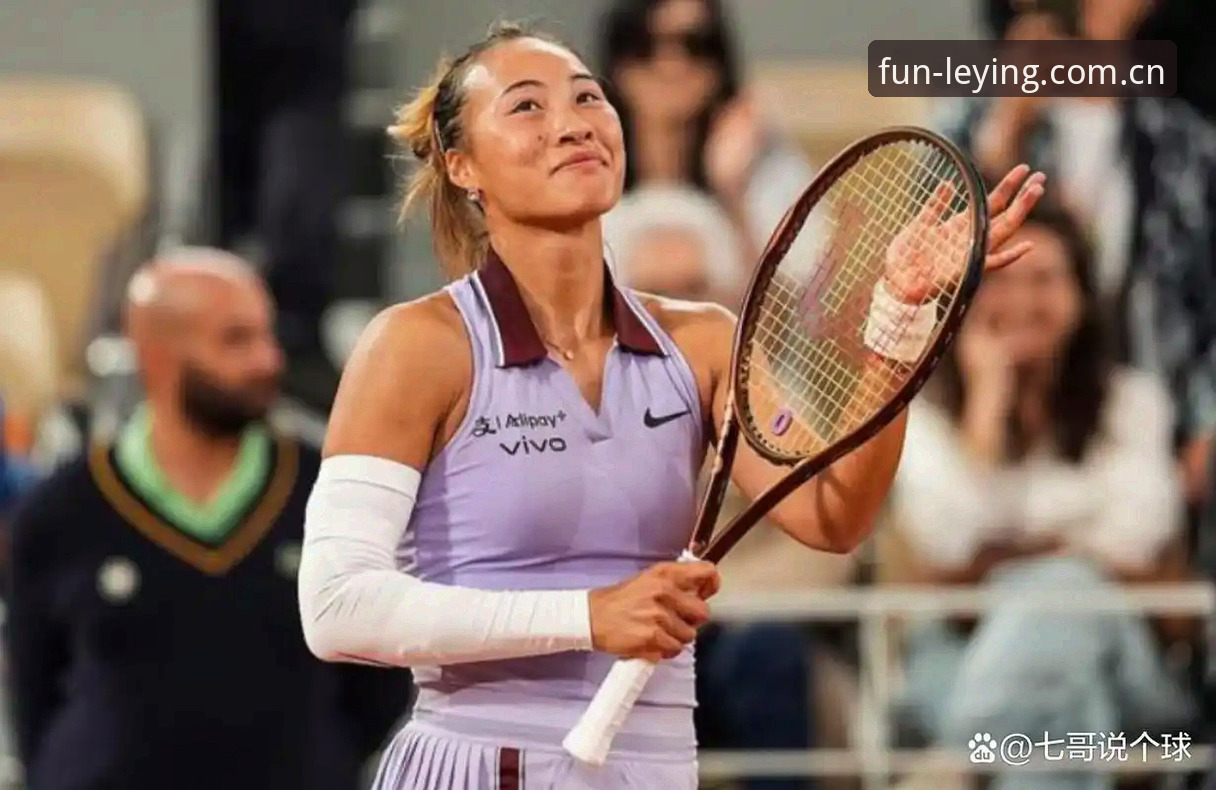 法网女单抽签 vs 乐盈平台体验：郑钦文保分压力下的突围之路